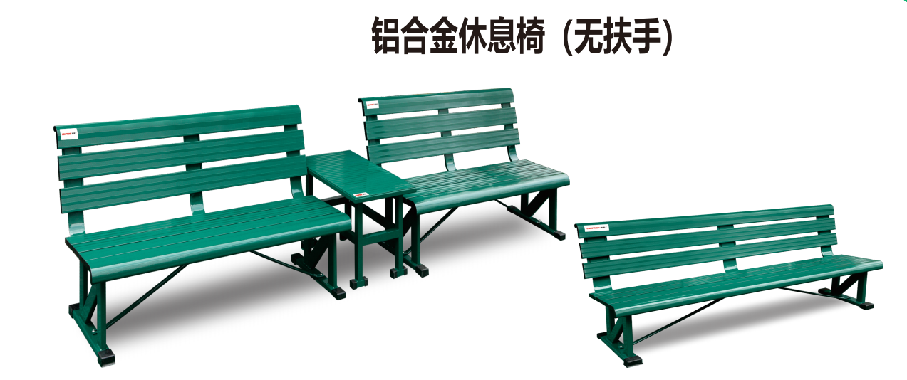 米兰·(milan)官网